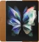 Samsung Leather Flip Cover für Galaxy Z Fold 3 5G Camel Vorschaubild