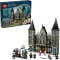 LEGO Harry Potter - Landsitz der Familie Malfoy Vorschaubild