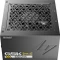 Antec GSK 850 850W, ATX 3.1 Vorschaubild
