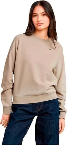 G-Star Sleeve Construction Sweatshirt sandstorm (Damen)