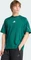 adidas Stadium T-Shirt kurzarm (Herren) Vorschaubild