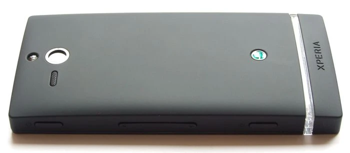 Sony Xperia U schwarz/weiß