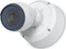 Ubiquiti Kamera Anschlussdose Standard weiß, Anschlussbox Vorschaubild