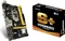 Biostar H310MHD3 (Intel 1151 v2) Vorschaubild