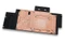EK Water Blocks EK-FC780 GTX Ti, Acetal Vorschaubild