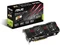 ASUS GeForce GTX 670, GeForce GTX 670, 2GB GDDR5, 2x DVI, HDMI, DP Vorschaubild