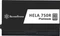 SilverStone HELA 750R Platinum 750W, ATX 3.1 Vorschaubild
