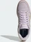 adidas Breaknet Sleek ice lavender/ice gold met./gum (Damen) Vorschaubild