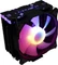 LC-Power Cosmo Cool LC-CC-120-ARGB-PRO Vorschaubild