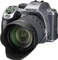 Pentax K-70 silber mit Objektiv smc DA 18-135mm 3.5-5.6 ED AL IF DC WR Vorschaubild