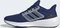 adidas Ultrabounce victory blue/cloud white (Herren) Vorschaubild