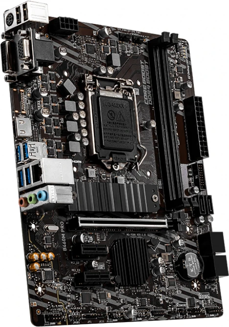 MSI B460M Pro (Intel 1200)