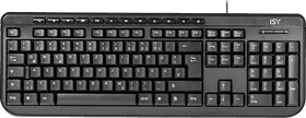 ISY IKE-1000, USB, DE