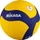 Mikasa V345W Volleyball (1140)