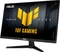 ASUS TUF Gaming VG27AQE5A, 27" Vorschaubild