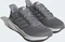 adidas Ultrabounce grey three/cloud white/grey five (Herren) Vorschaubild