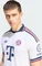 adidas FC Bayern München 2026/2027 Auswärtstrikot kurzarm (Herren) Vorschaubild