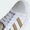 adidas Superstar XLG cloud white/cardboard/wonder beige (Herren) Vorschaubild