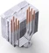 Jonsbo Pisa A5 ARGB White Vorschaubild