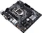 ASUS Prime H410M-D (Intel 1200) Vorschaubild