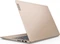 Lenovo IdeaPad S540-14API, Copper, Ryzen 5 3500U, 8GB RAM, 256GB SSD, DE Vorschaubild