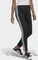 adidas Primeblue SST Trainingshose lang schwarz/weiß (Damen) Vorschaubild