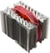 Thermalright Silver Arrow TR4 Vorschaubild