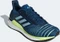 adidas Solar Glide legend marine/ash grey/hi-res yellow (Herren) Vorschaubild