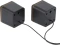 Manhattan 2600 Serie Lautsprechersystem USB-C/A schwarz/orange Vorschaubild