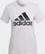 adidas Loungewear Essentials Logo T-Shirt kurzarm (Damen) Vorschaubild
