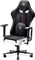Diablo Chairs X-Player 2.0 Kids Gamingstuhl, schwarz/weiß Vorschaubild