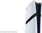 Sony PlayStation 5 Pro - 2TB weiß Vorschaubild