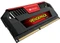 Corsair Vengeance Pro rot UDIMM 64GB Kit, DDR3-2400, CL11 Vorschaubild