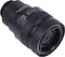 Alphacool Eiszapfen G1/4" AG Schnellverschluss Kupplung, deep black Vorschaubild