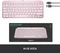 Logitech MX Keys Mini, rosa, LEDs weiß, Logi Bolt, Rose, USB/Bluetooth, US Vorschaubild