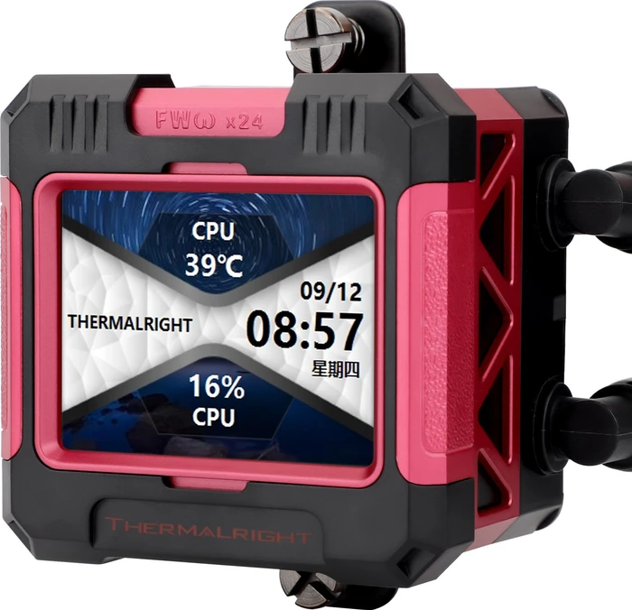 Thermalright Frozen Warframe 360 SE ARGB Black V2, schwarz