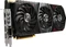 MSI GeForce GTX 1080 Ti Gaming X Trio, 11GB GDDR5X, DVI, 2x HDMI, 2x DP Vorschaubild