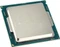 Intel Core i5-6600K, 4C/4T, 3.50-3.90GHz, boxed ohne Kühler Vorschaubild