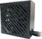 LC-Power Integrator Pro LC6550B-SI 550W, ATX 3.1 Vorschaubild