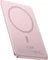 Baseus PicoGo Ultra-Slim Magnetische Powerbank 5000mAh Vorschaubild