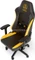 noblechairs Hero Far Cry 6 Edition Gamingstuhl, schwarz/gelb Vorschaubild