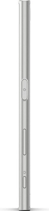 Sony Xperia XZ Dual silber