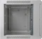 Digitus Professional Dynamic Basic Serie Wandschrank 7HE, Sicherheitsglastür, IP2X, grau, 450mm tief Vorschaubild