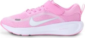 Nike Stellar Ride (Junior)