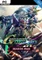 SD Gundam G Generation Cross Rays Vorschaubild