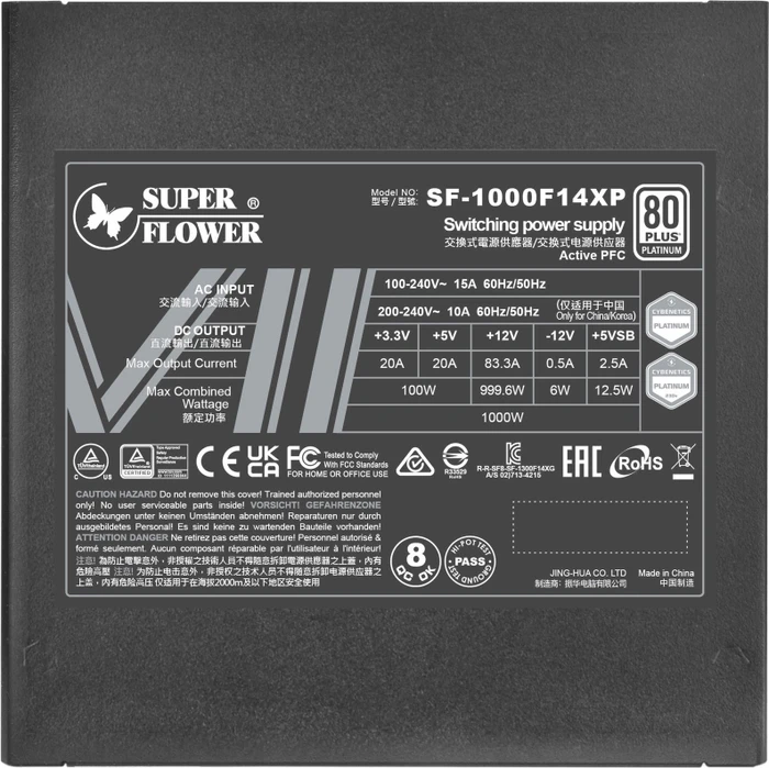Super Flower Leadex VII Platinum Pro schwarz 1000W, ATX 3.1