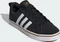 adidas VS Pace 2.0 core black/cloud white/bronze strata Vorschaubild