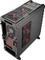 AeroCool Strike-X GT schwarz Vorschaubild