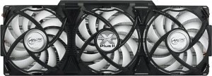 ARCTIC Accelero Xtreme Plus II