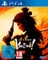Like a Dragon: Ishin! Vorschaubild